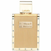 The Kingdom - Lattafa